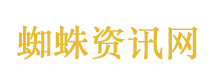 珠峰大堵车 登山者排起长龙